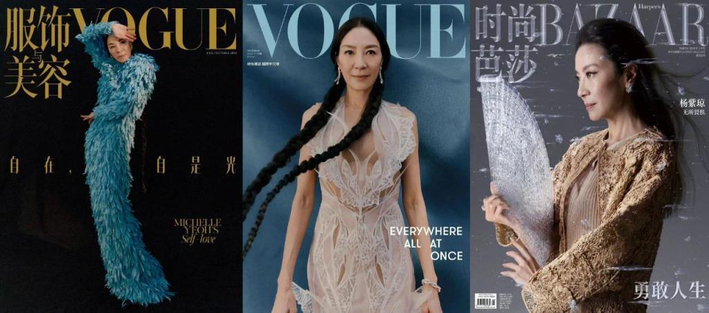 逼急章子怡的，不是舒淇张子枫