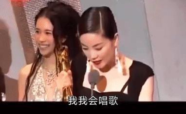 逼急章子怡的，不是舒淇张子枫