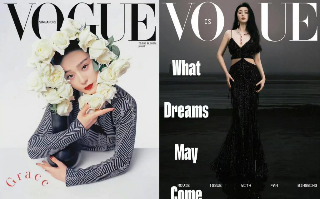 逼急章子怡的，不是舒淇张子枫