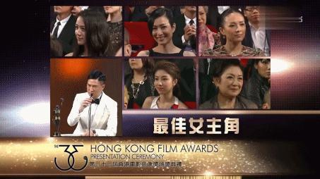 逼急章子怡的，不是舒淇张子枫