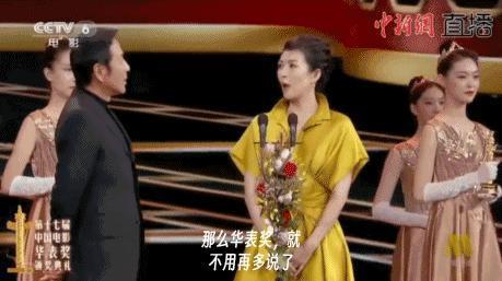 逼急章子怡的，不是舒淇张子枫