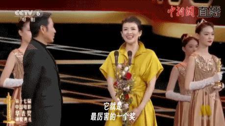 逼急章子怡的，不是舒淇张子枫