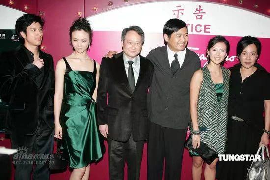 逼急章子怡的，不是舒淇张子枫