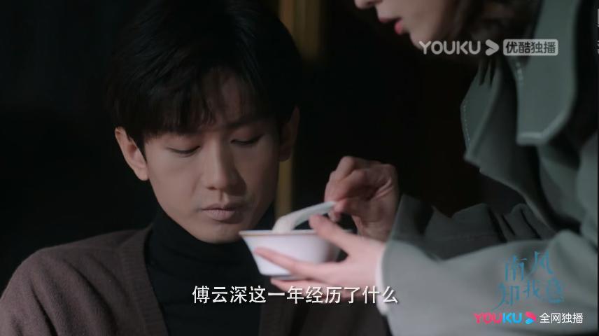 内娱金Beta，如何唤醒爱的信息素？