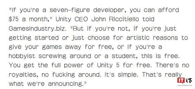 消息称 Unity 引擎“互相矛盾的服务条款”将招致集体诉讼