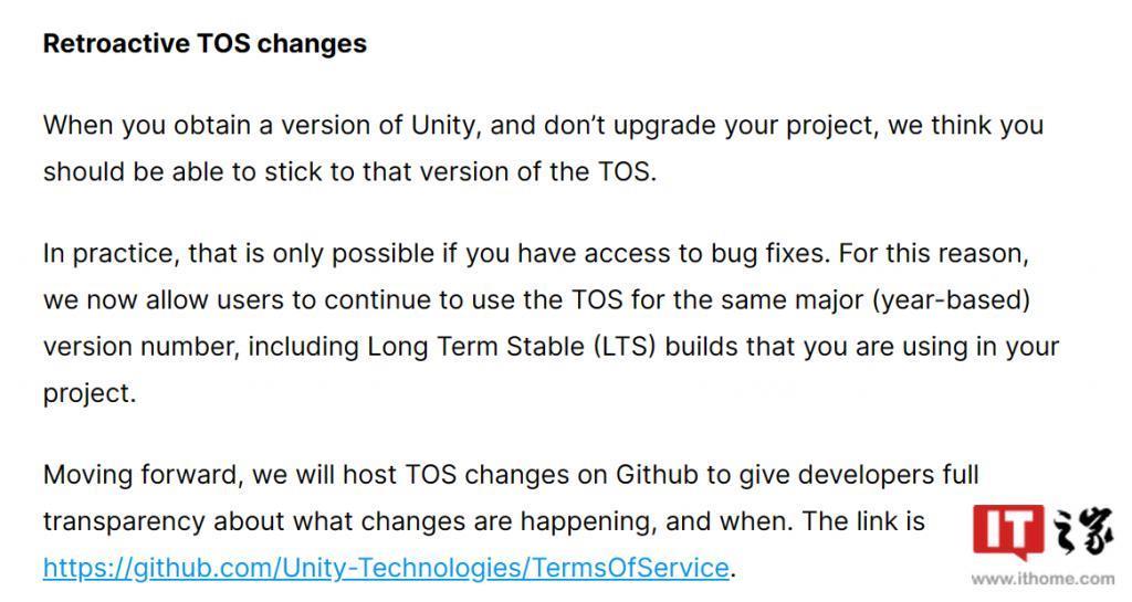 消息称 Unity 引擎“互相矛盾的服务条款”将招致集体诉讼