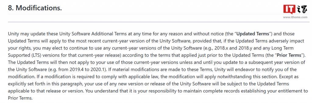 消息称 Unity 引擎“互相矛盾的服务条款”将招致集体诉讼