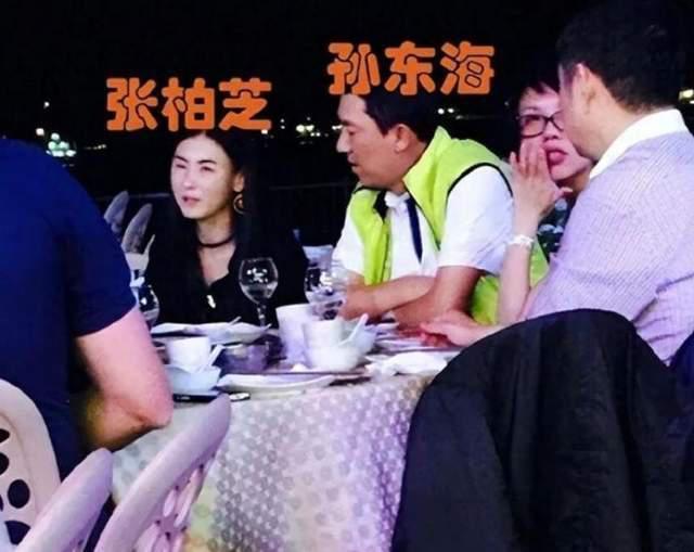 孙东海回应和张柏芝抢抚养权之事 两人曾多次同框