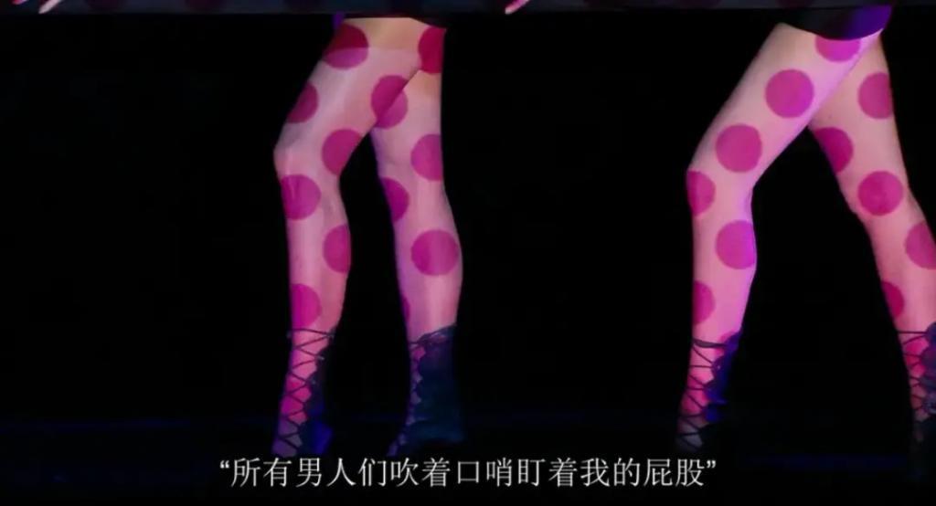 Lisa官宣裸舞秀，顶流女星自毁前程？