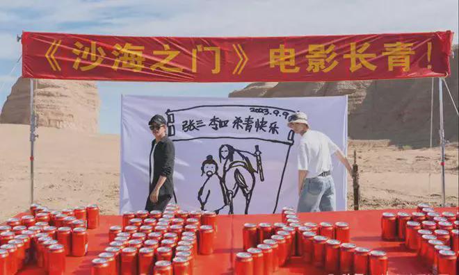 邓超被曝抑郁后首露面！憔悴邋遢强颜欢笑？