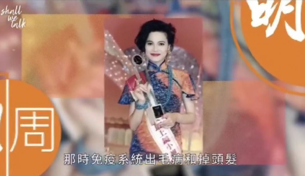 吴京绯闻女友的瓜,太大了!