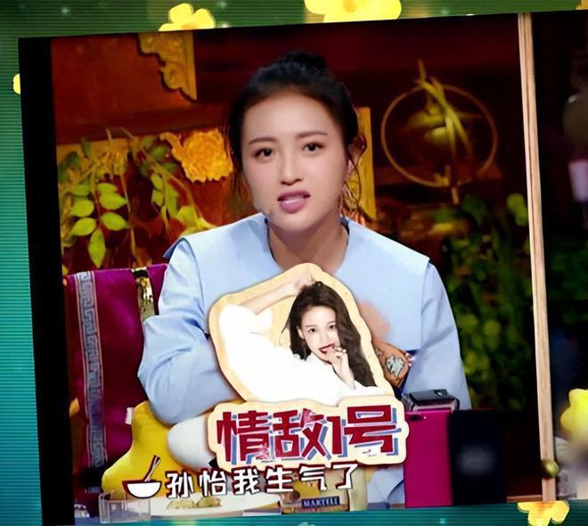 包贝尔夫妇现身韩国 包文婧穿搭土气被路人秒杀