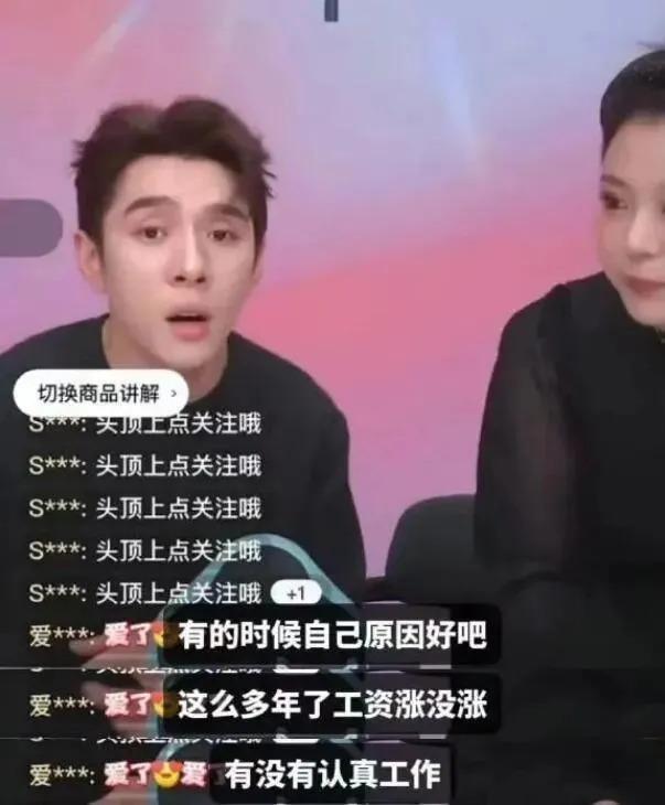 郭碧婷的神颜消亡史