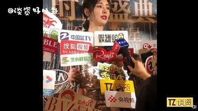 郭碧婷的神颜消亡史