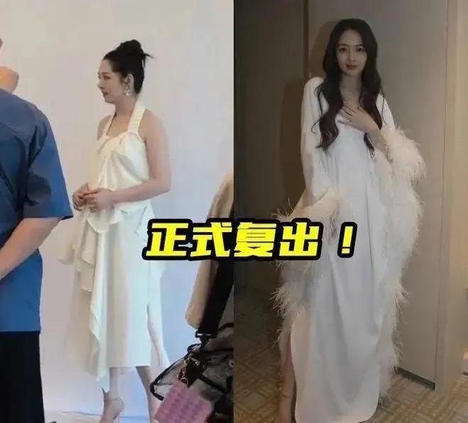 郭碧婷的神颜消亡史