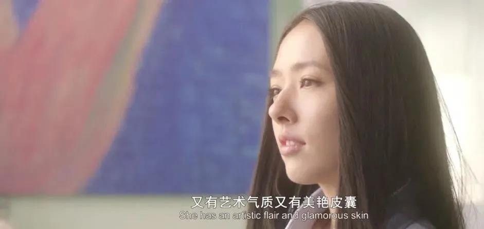 郭碧婷的神颜消亡史