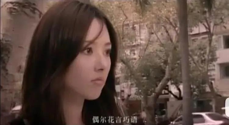 郭碧婷的神颜消亡史