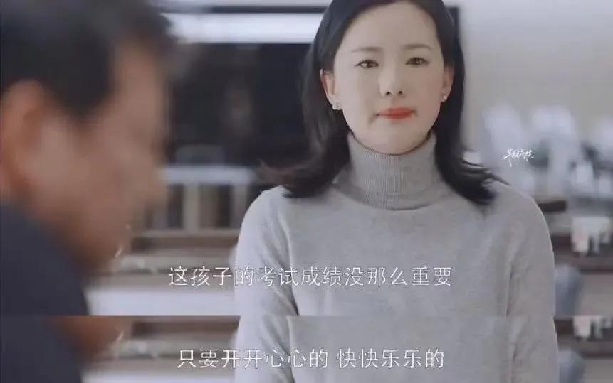还记得《小欢喜》的刘静阿姨吗？她吃面被骂了？