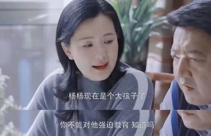 还记得《小欢喜》的刘静阿姨吗？她吃面被骂了？