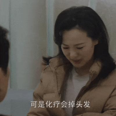 还记得《小欢喜》的刘静阿姨吗？她吃面被骂了？