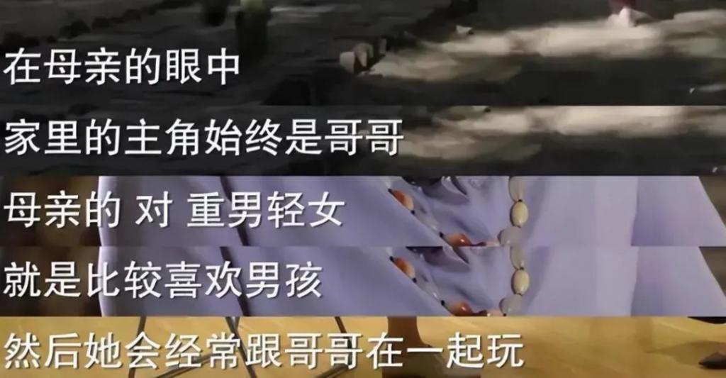还记得《小欢喜》的刘静阿姨吗？她吃面被骂了？