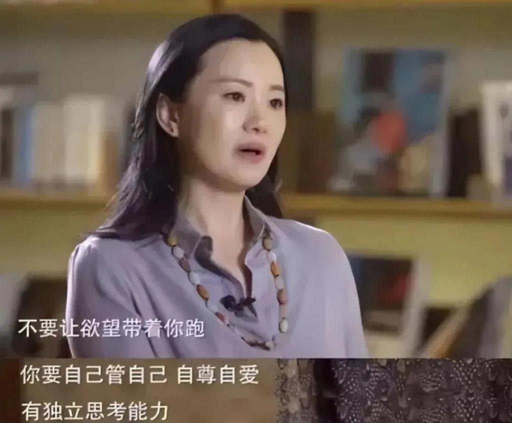 还记得《小欢喜》的刘静阿姨吗？她吃面被骂了？