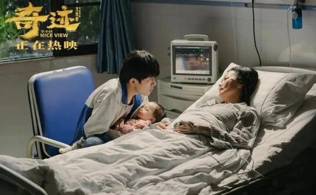 还记得《小欢喜》的刘静阿姨吗？她吃面被骂了？