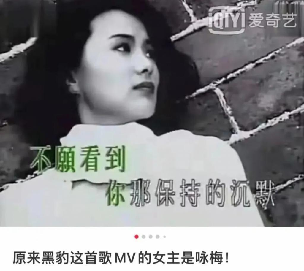 还记得《小欢喜》的刘静阿姨吗？她吃面被骂了？