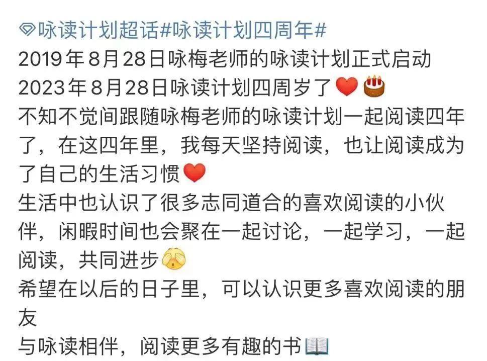 还记得《小欢喜》的刘静阿姨吗？她吃面被骂了？