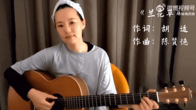 还记得《小欢喜》的刘静阿姨吗？她吃面被骂了？