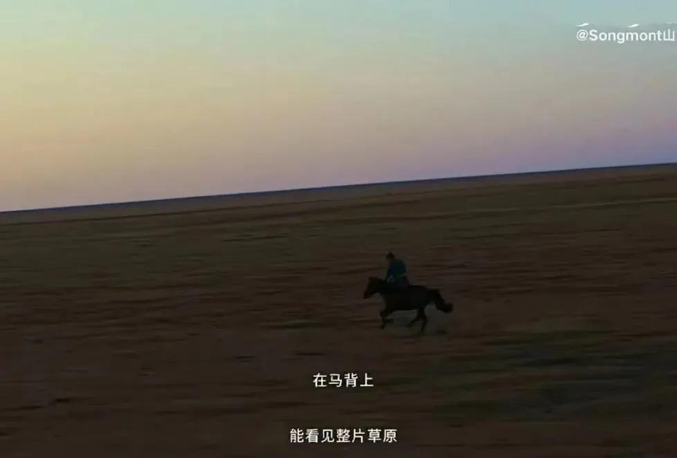 还记得《小欢喜》的刘静阿姨吗？她吃面被骂了？
