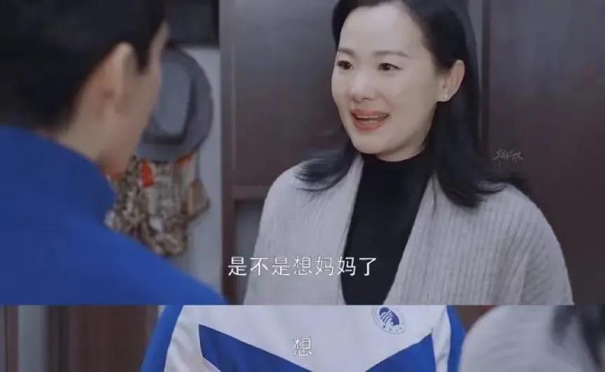 还记得《小欢喜》的刘静阿姨吗？她吃面被骂了？