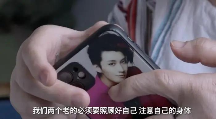 乔任梁去世7周年，陈乔恩和乔任梁父母一同扫墓代尽孝心