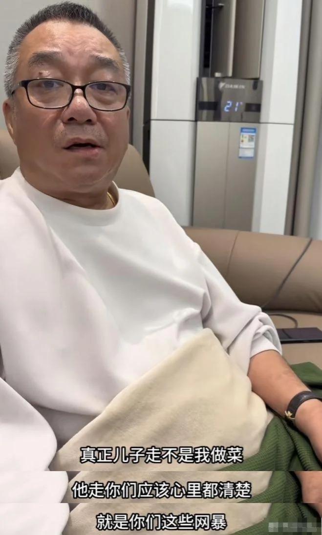 乔任梁去世7周年，陈乔恩和乔任梁父母一同扫墓代尽孝心