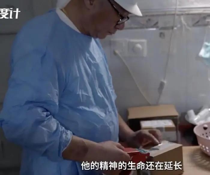 乔任梁去世7周年，陈乔恩和乔任梁父母一同扫墓代尽孝心