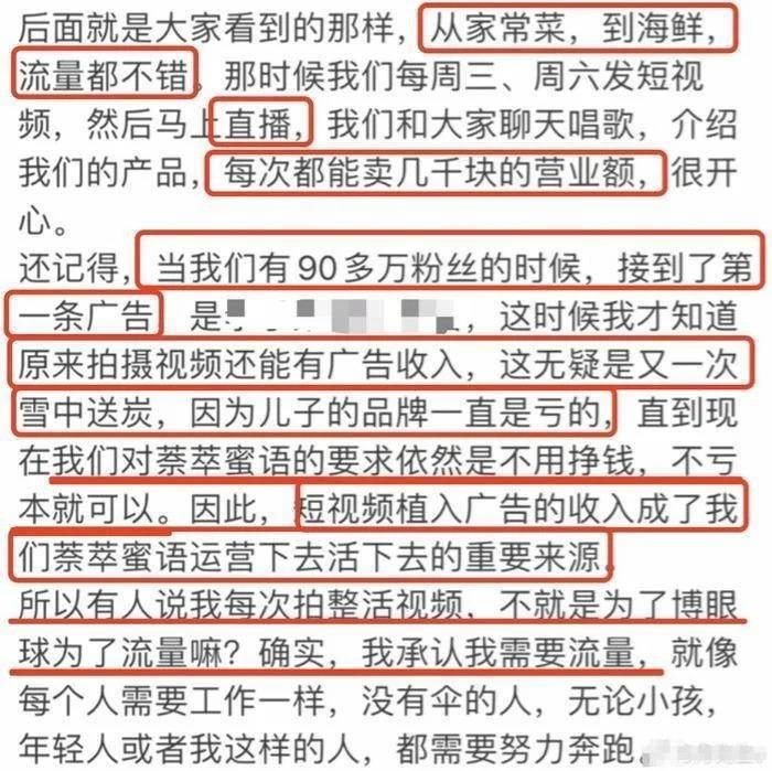 乔任梁去世7周年，陈乔恩和乔任梁父母一同扫墓代尽孝心