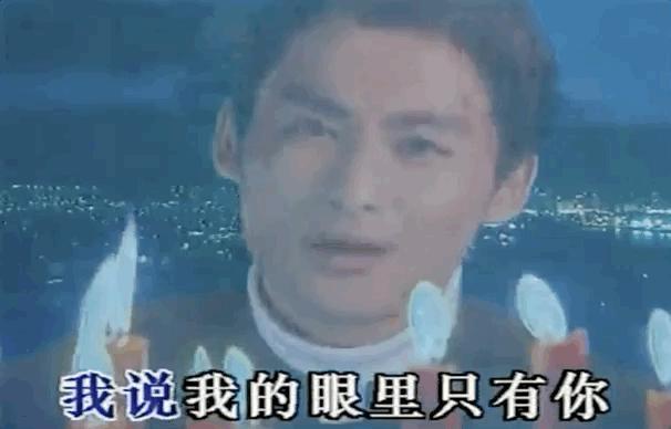 李亚鹏景岗山合体卖货，王菲率领的“六年一班”境遇大不同