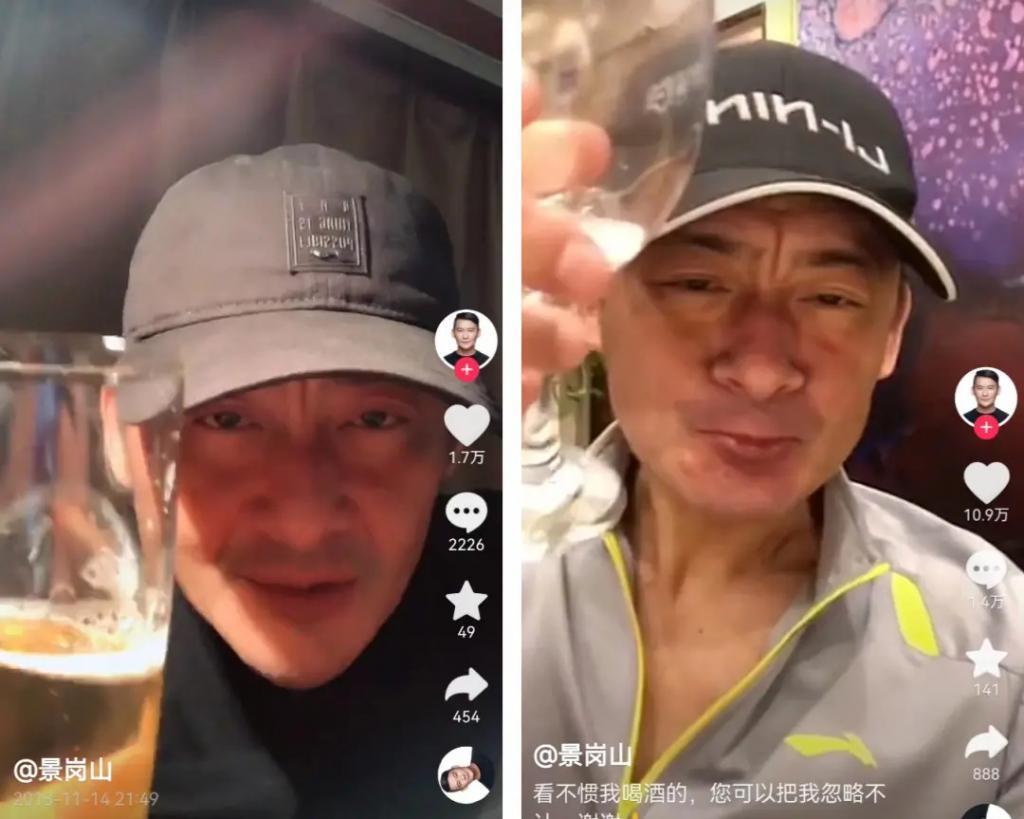 李亚鹏景岗山合体卖货，王菲率领的“六年一班”境遇大不同