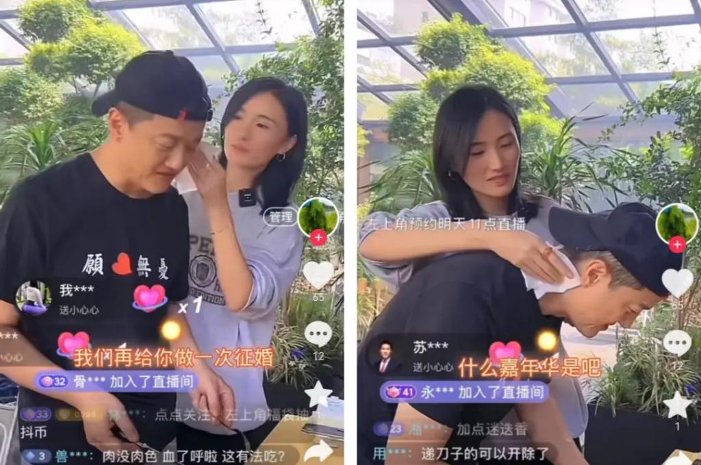 李亚鹏景岗山合体卖货，王菲率领的“六年一班”境遇大不同