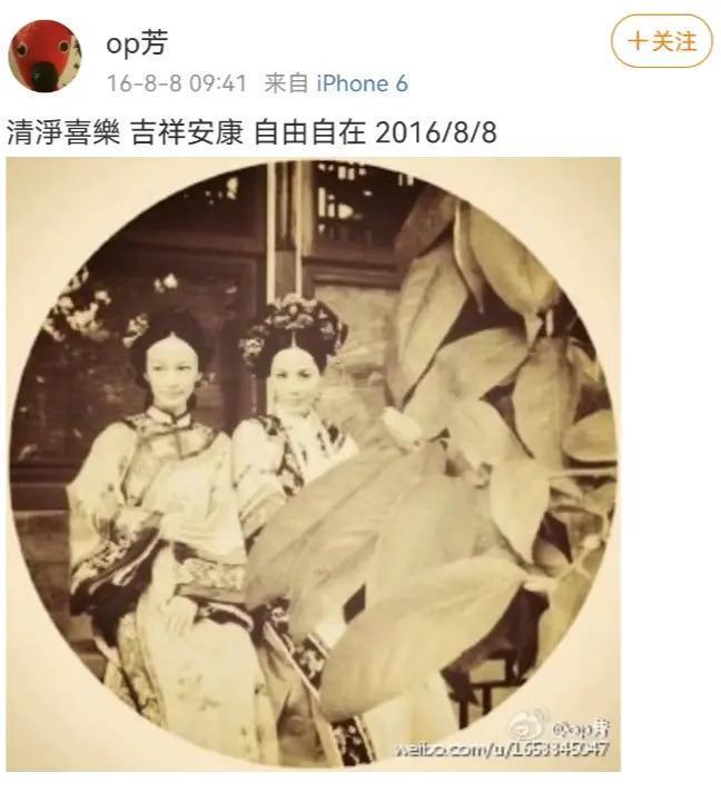 李亚鹏景岗山合体卖货，王菲率领的“六年一班”境遇大不同