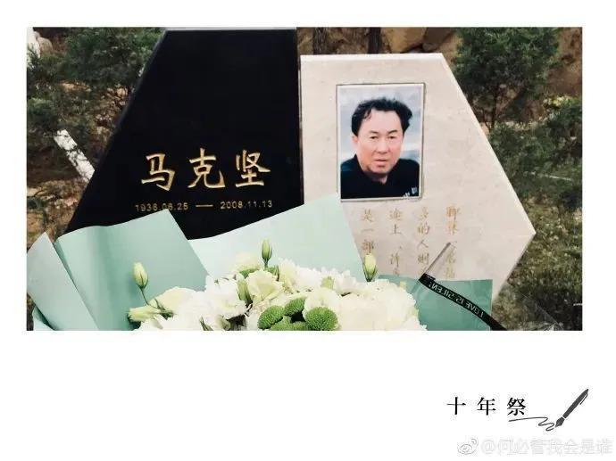 李亚鹏景岗山合体卖货，王菲率领的“六年一班”境遇大不同
