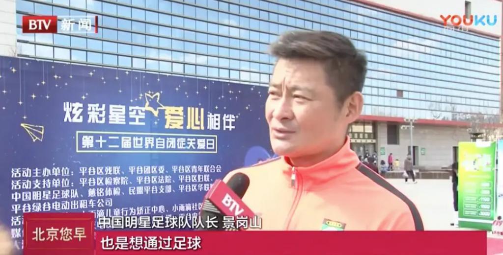 李亚鹏景岗山合体卖货，王菲率领的“六年一班”境遇大不同