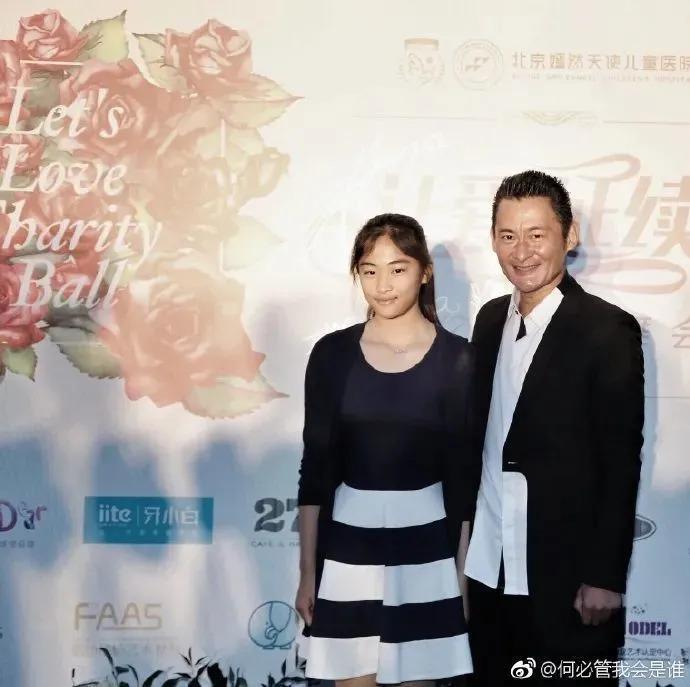 李亚鹏景岗山合体卖货，王菲率领的“六年一班”境遇大不同