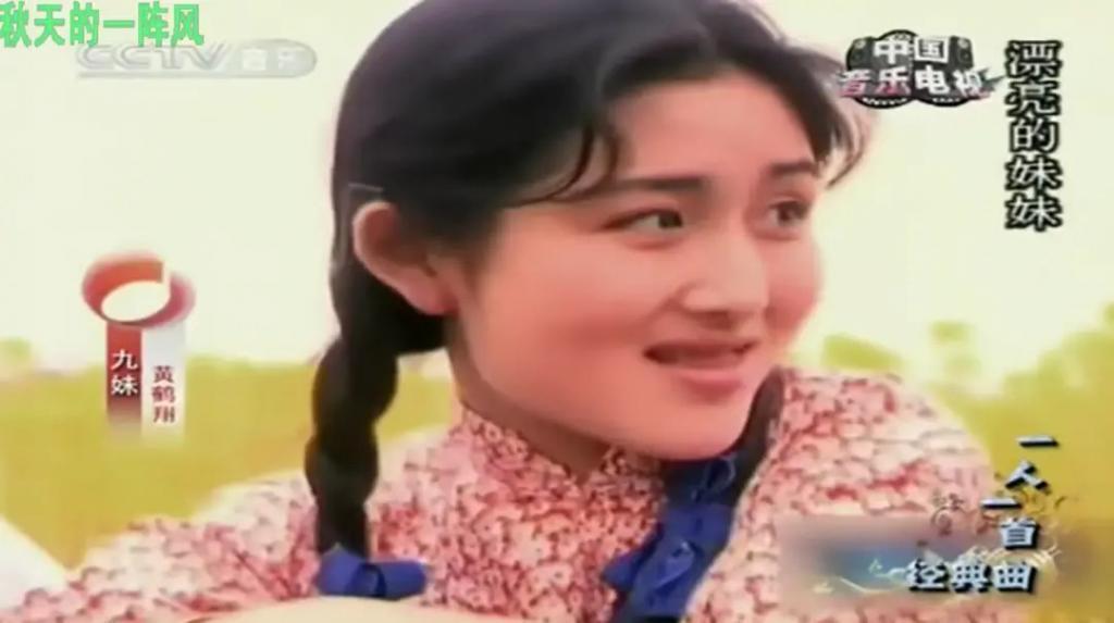 李亚鹏景岗山合体卖货，王菲率领的“六年一班”境遇大不同