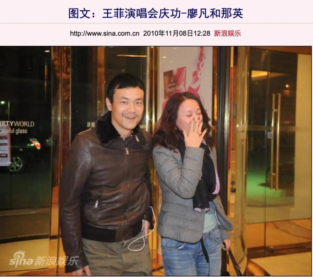李亚鹏景岗山合体卖货，王菲率领的“六年一班”境遇大不同