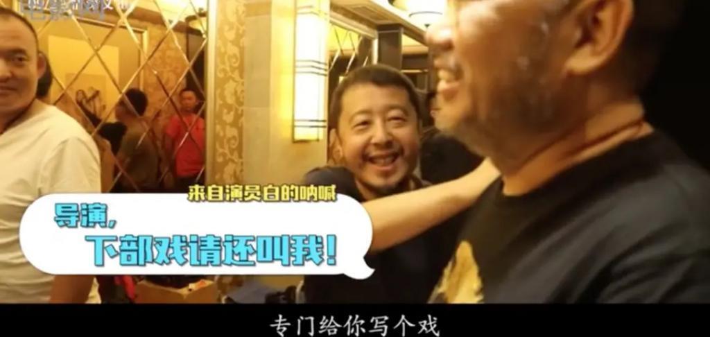 李亚鹏景岗山合体卖货，王菲率领的“六年一班”境遇大不同