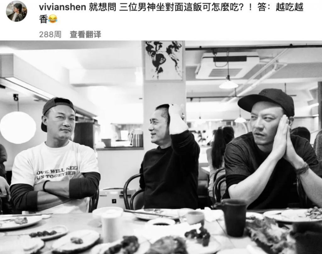 李亚鹏景岗山合体卖货，王菲率领的“六年一班”境遇大不同