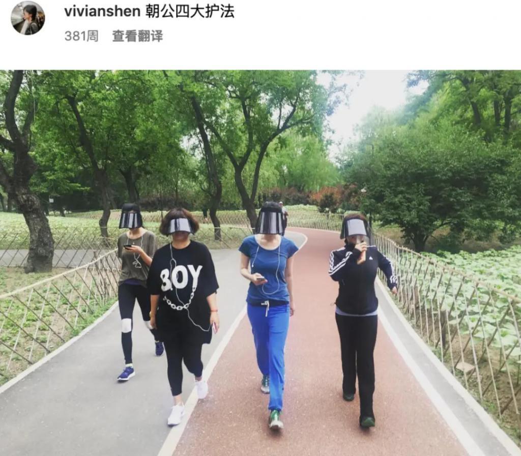 李亚鹏景岗山合体卖货，王菲率领的“六年一班”境遇大不同