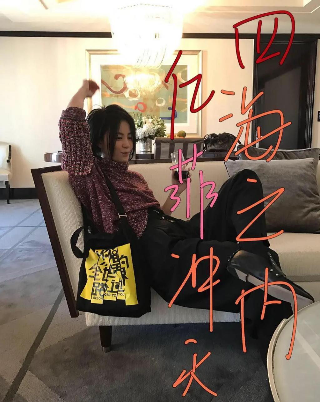 李亚鹏景岗山合体卖货，王菲率领的“六年一班”境遇大不同