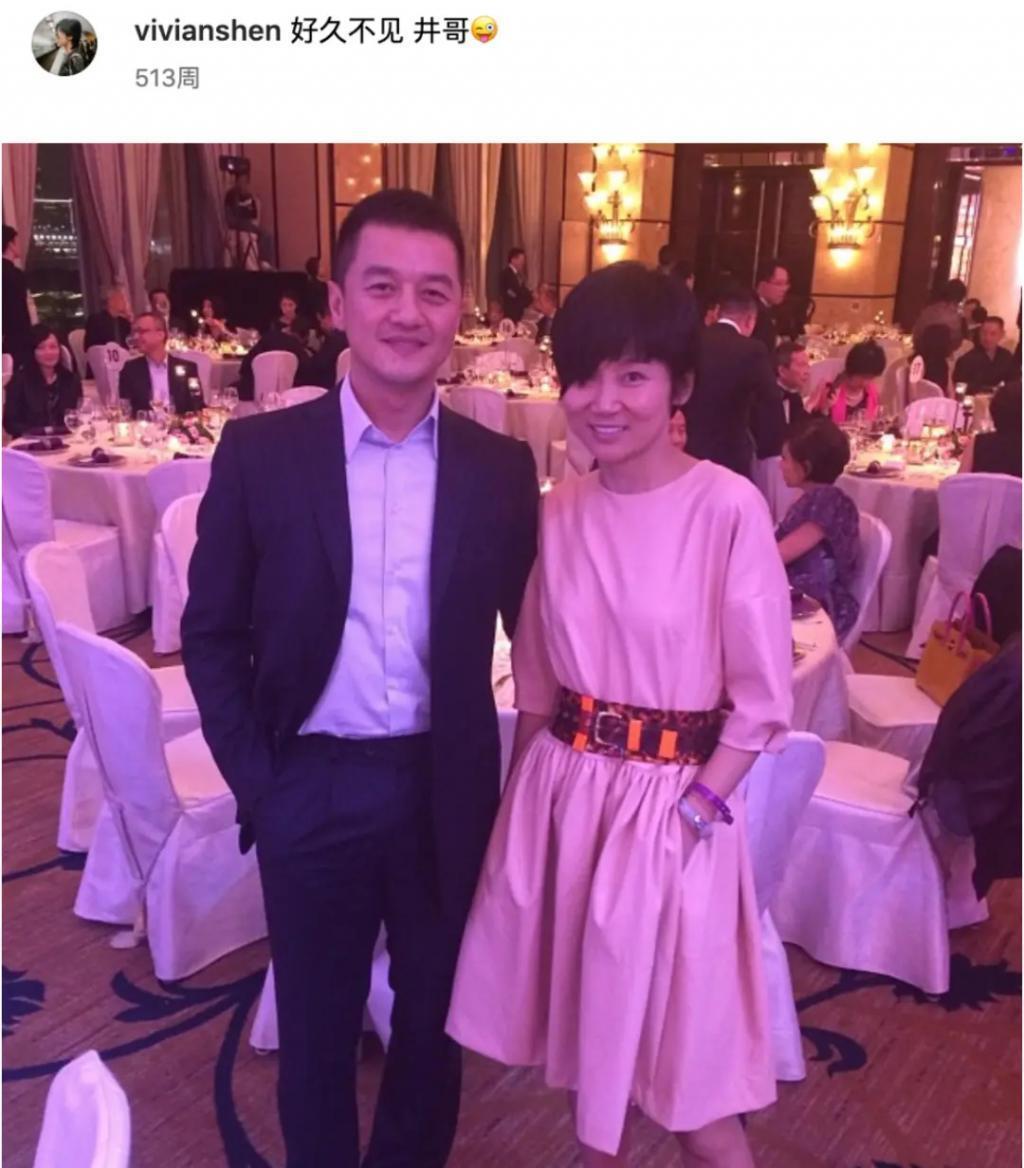 李亚鹏景岗山合体卖货，王菲率领的“六年一班”境遇大不同